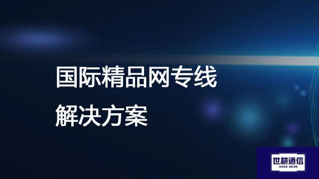 QQ图片20240716143050.jpg
