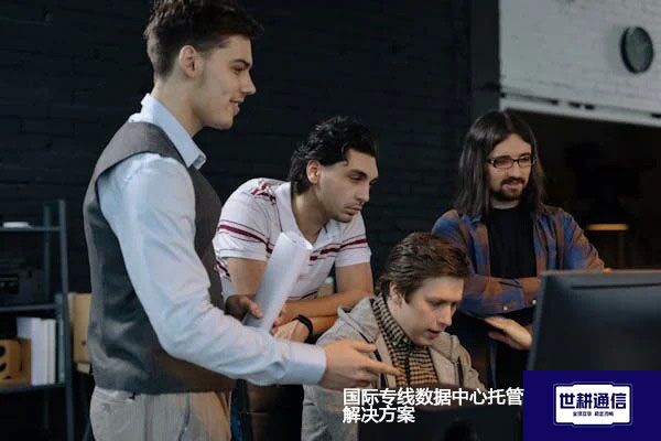 QQ图片20240717144657.jpg