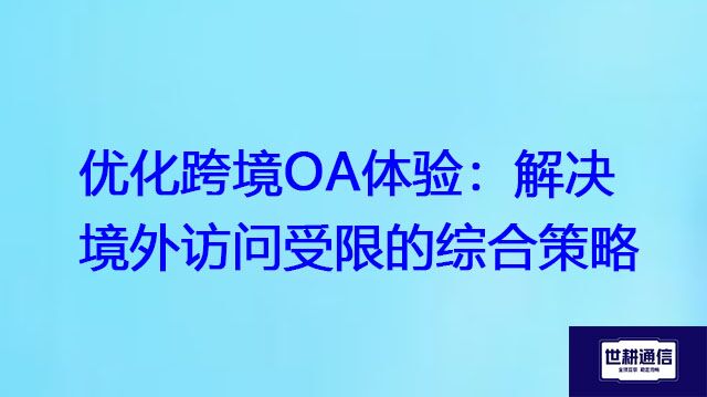 QQ图片20240722113153.jpg
