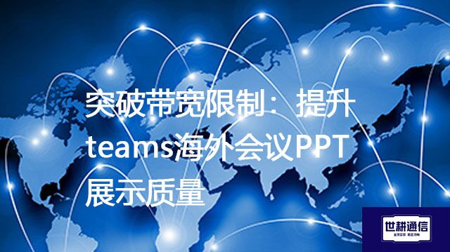 QQ图片20240724112118.jpg