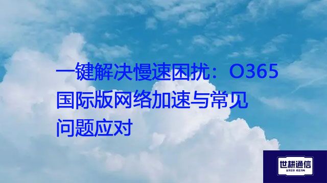 QQ图片20240726113254.jpg
