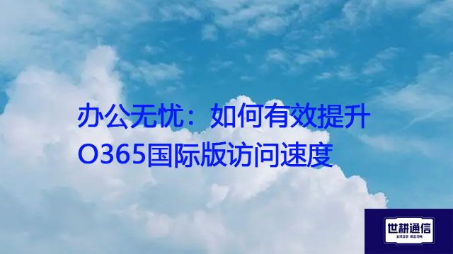 QQ图片20240726113825.jpg