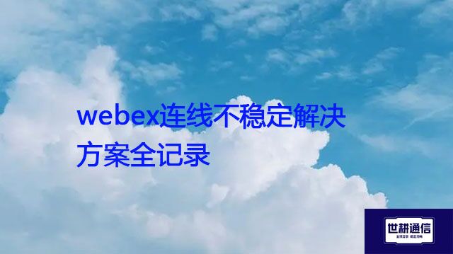 QQ图片20240726114821.jpg