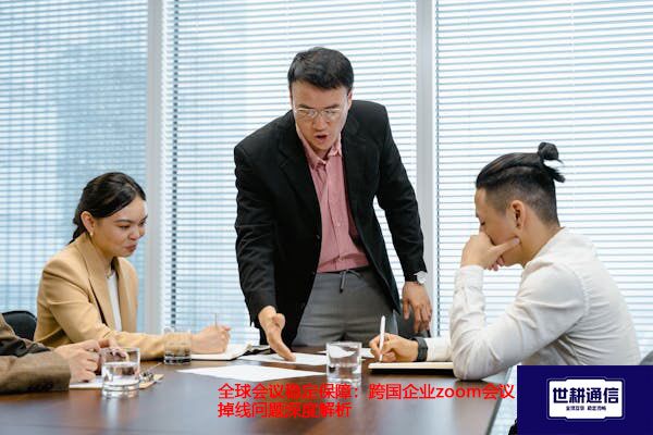 QQ图片20240729113801.jpg