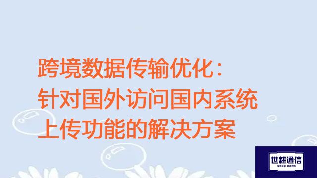QQ图片20240801114732.jpg