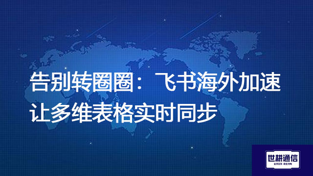 C2320AEA438DA97B87718E00184747EE.jpg C2320AEA438DA97B87718E00184747EE.jpg