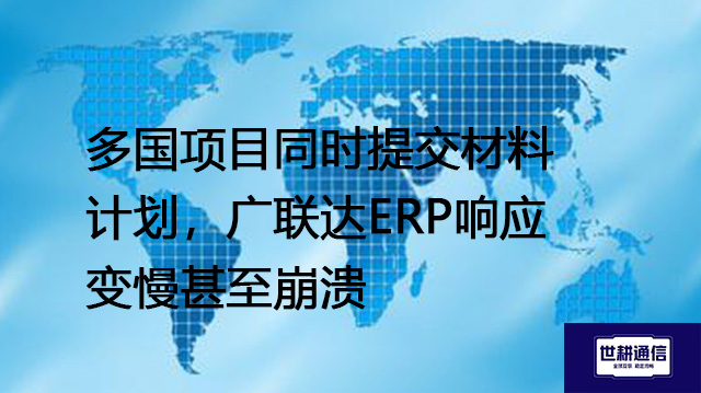 A88956C312EAB6D74B313750042D8191.jpg